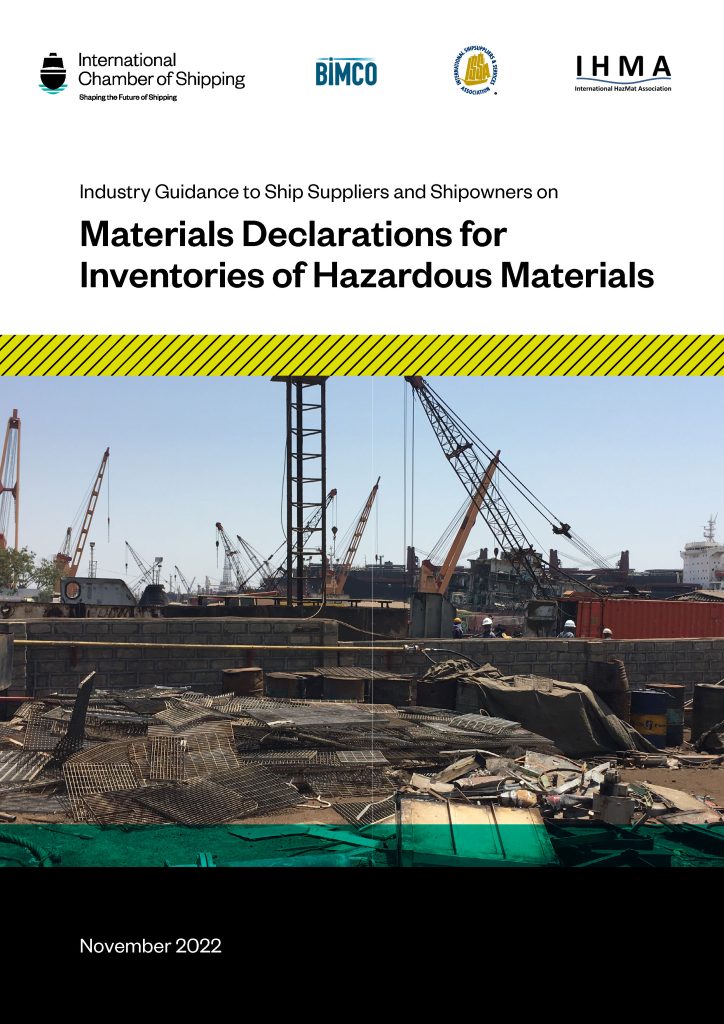 Materials Declarations for Inventories of Hazardous Materials Guidance